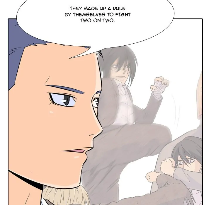 High School Legend: Red Dragon Chapter 11 - Page 23