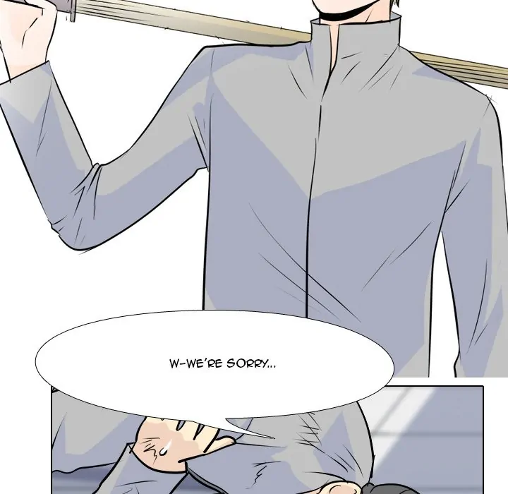 High School Legend: Red Dragon Chapter 11 - Page 46