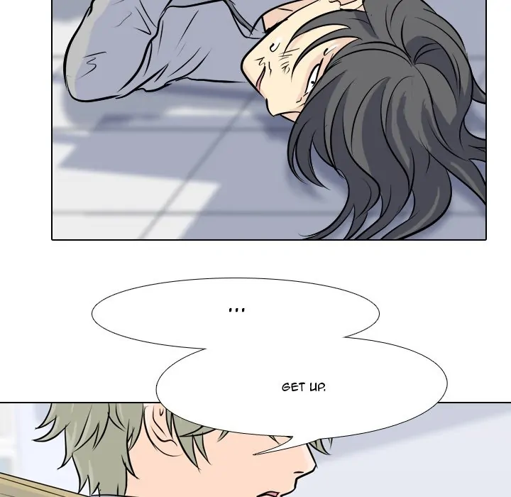 High School Legend: Red Dragon Chapter 11 - Page 47