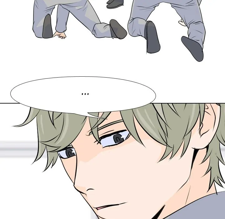 High School Legend: Red Dragon Chapter 11 - Page 67