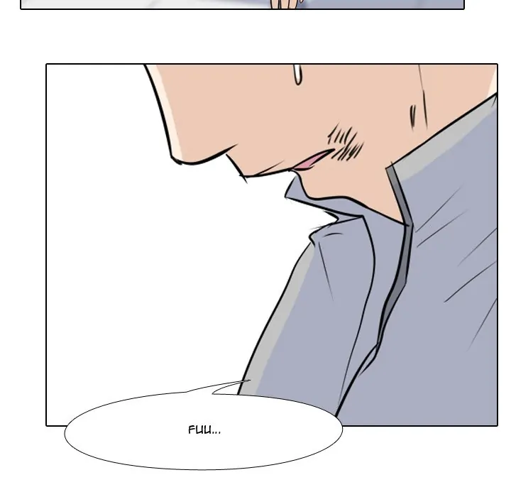 High School Legend: Red Dragon Chapter 11 - Page 76