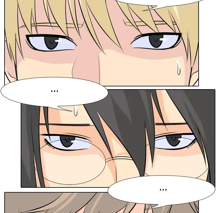 High School Legend: Red Dragon Chapter 11 - Page 88
