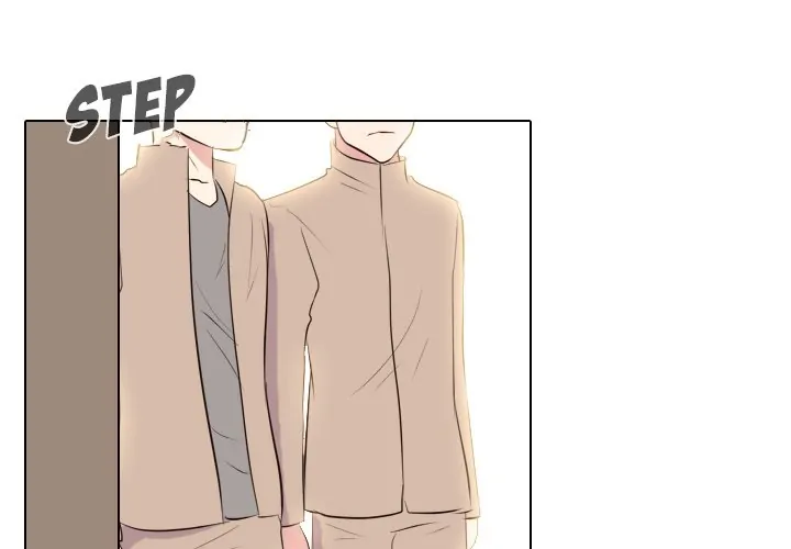 High School Legend: Red Dragon Chapter 110 - Page 1