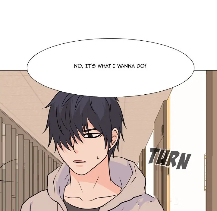 High School Legend: Red Dragon Chapter 110 - Page 106