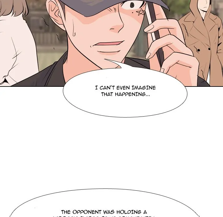 High School Legend: Red Dragon Chapter 110 - Page 24