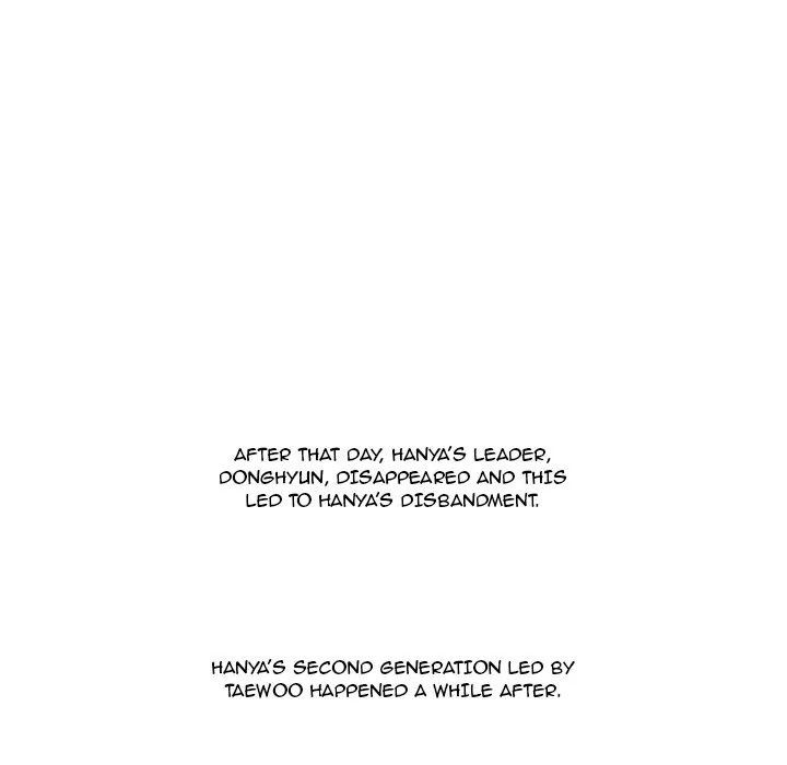 High School Legend: Red Dragon Chapter 110 - Page 36