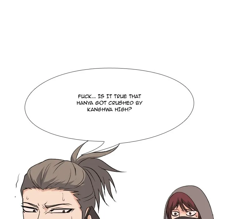 High School Legend: Red Dragon Chapter 110 - Page 43