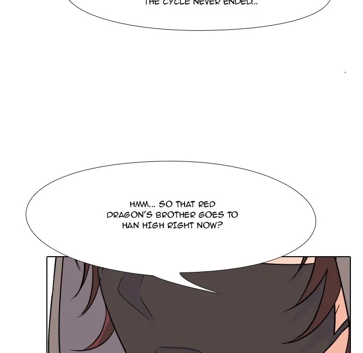 High School Legend: Red Dragon Chapter 110 - Page 86