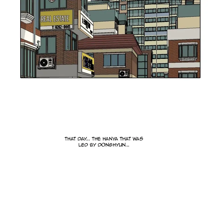 High School Legend: Red Dragon Chapter 110 - Page 10
