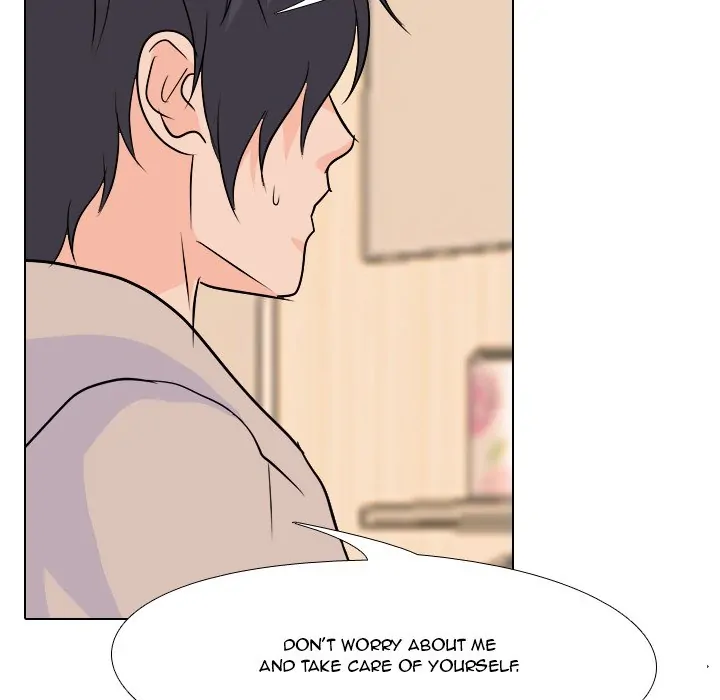 High School Legend: Red Dragon Chapter 111 - Page 14