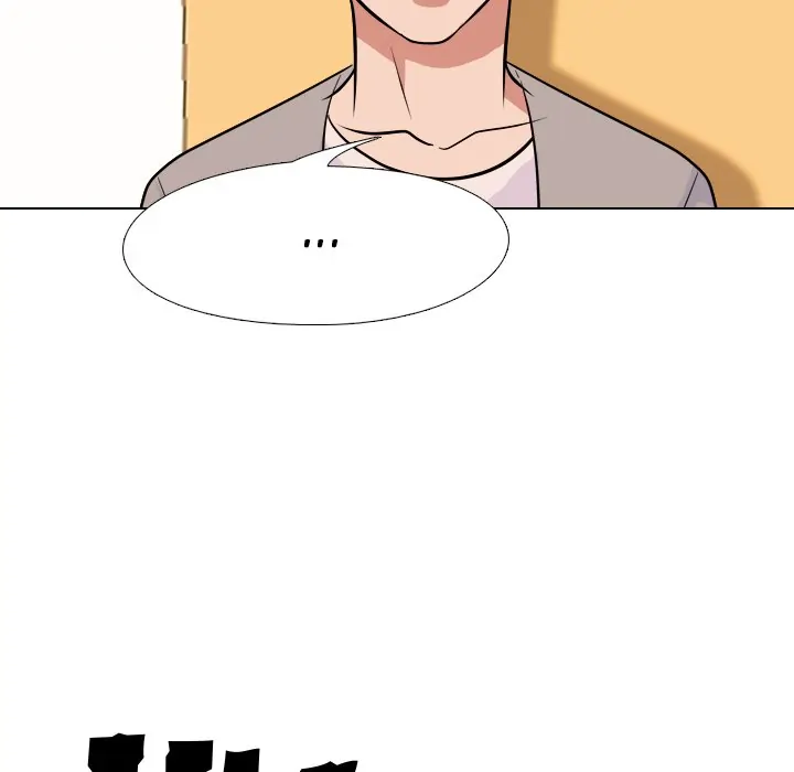 High School Legend: Red Dragon Chapter 111 - Page 17