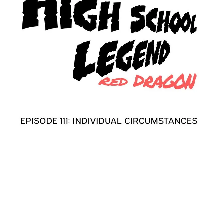 High School Legend: Red Dragon Chapter 111 - Page 18