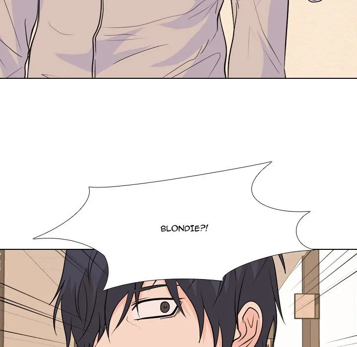 High School Legend: Red Dragon Chapter 111 - Page 31