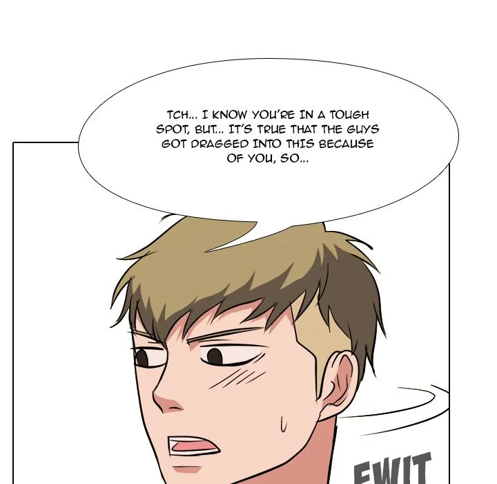 High School Legend: Red Dragon Chapter 111 - Page 73