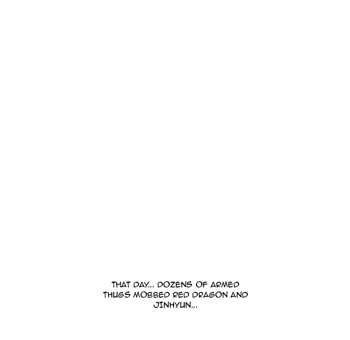 High School Legend: Red Dragon Chapter 112 - Page 116