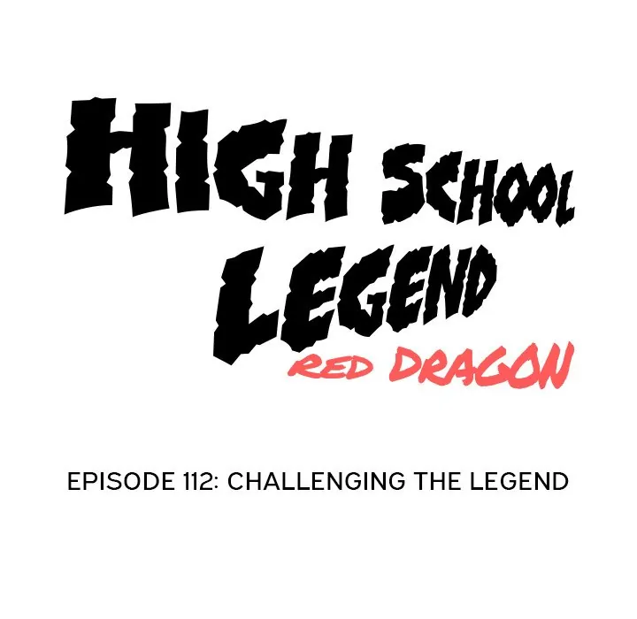 High School Legend: Red Dragon Chapter 112 - Page 18