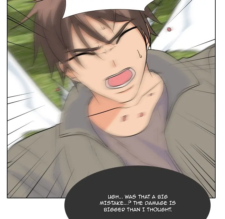 High School Legend: Red Dragon Chapter 112 - Page 5