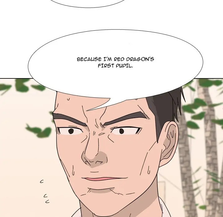 High School Legend: Red Dragon Chapter 113 - Page 46