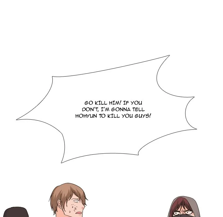 High School Legend: Red Dragon Chapter 113 - Page 74