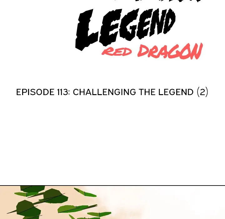 High School Legend: Red Dragon Chapter 113 - Page 10