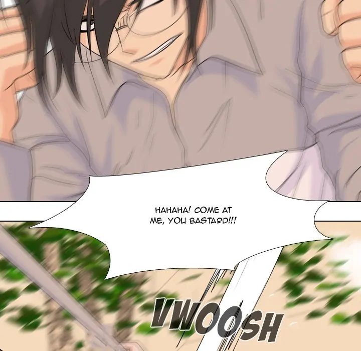 High School Legend: Red Dragon Chapter 114 - Page 58