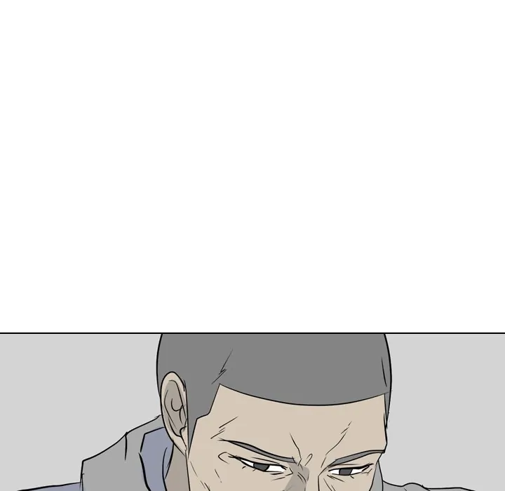 High School Legend: Red Dragon Chapter 116 - Page 116