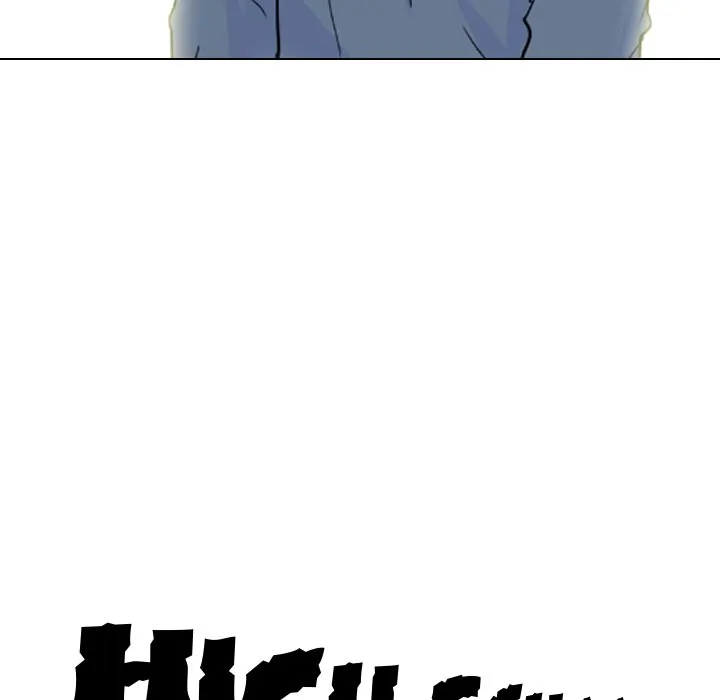 High School Legend: Red Dragon Chapter 116 - Page 13