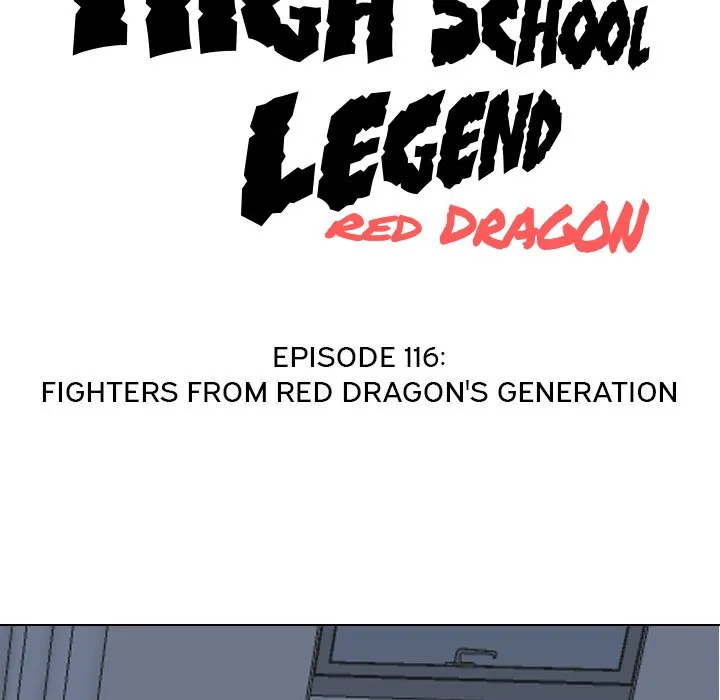 High School Legend: Red Dragon Chapter 116 - Page 14