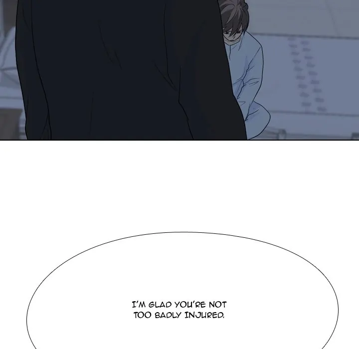 High School Legend: Red Dragon Chapter 116 - Page 21