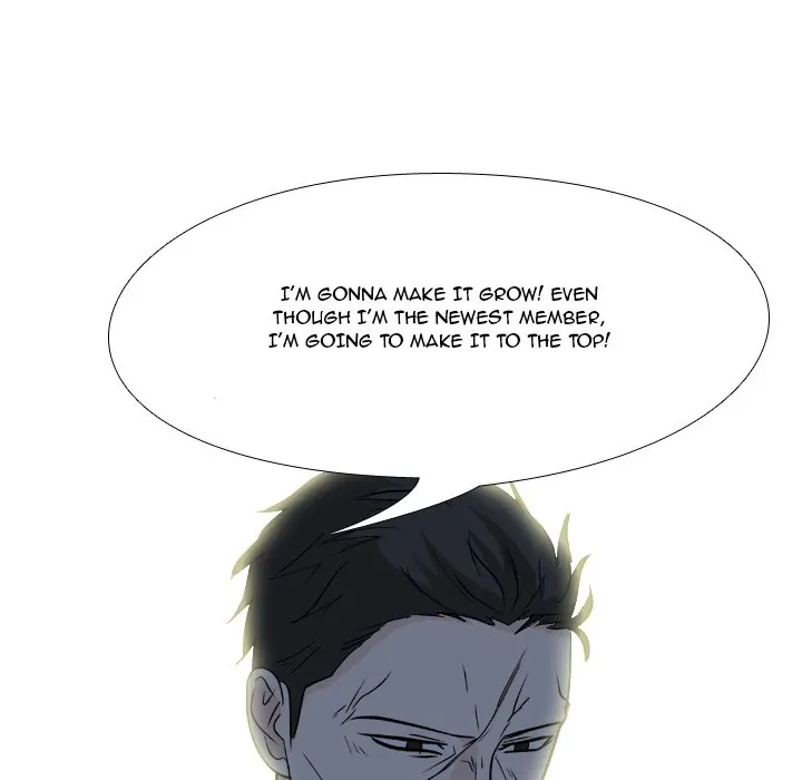 High School Legend: Red Dragon Chapter 116 - Page 43