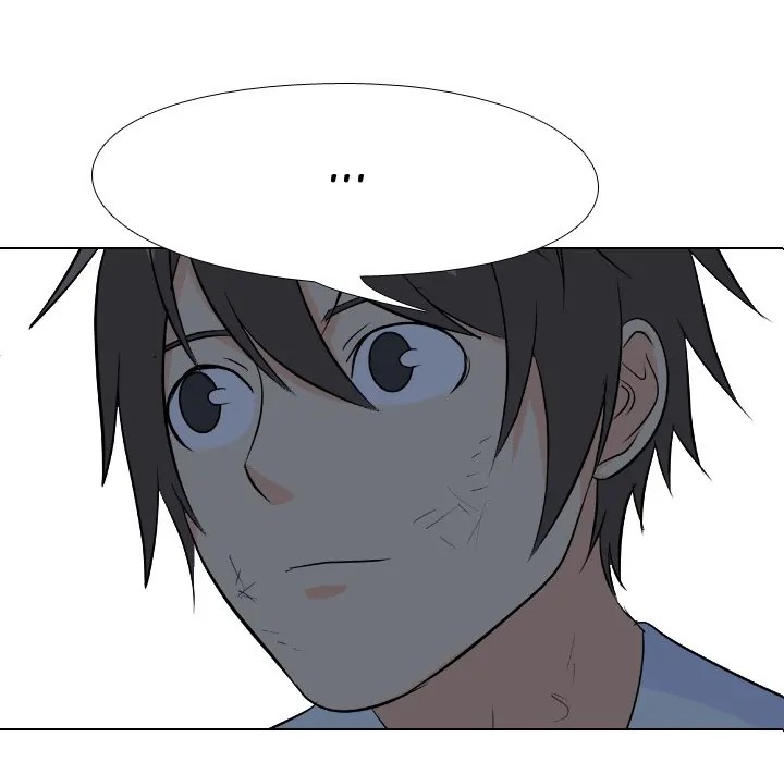 High School Legend: Red Dragon Chapter 116 - Page 45