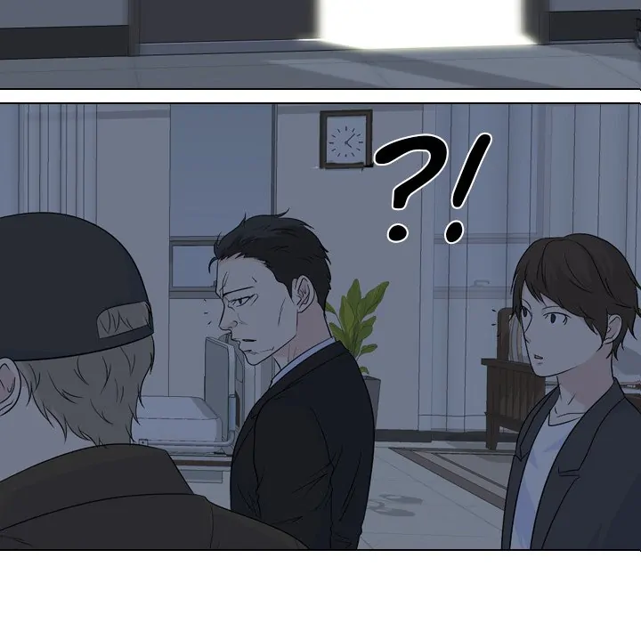 High School Legend: Red Dragon Chapter 116 - Page 49