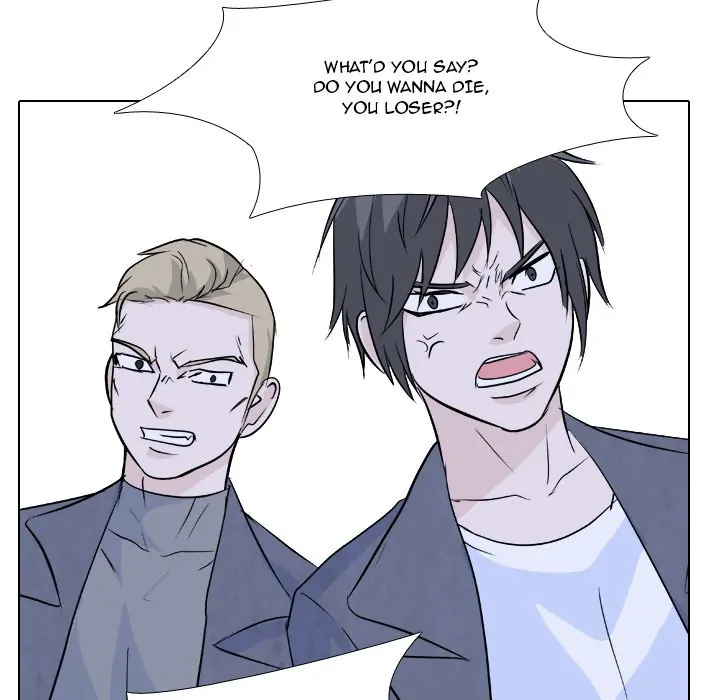 High School Legend: Red Dragon Chapter 116 - Page 88
