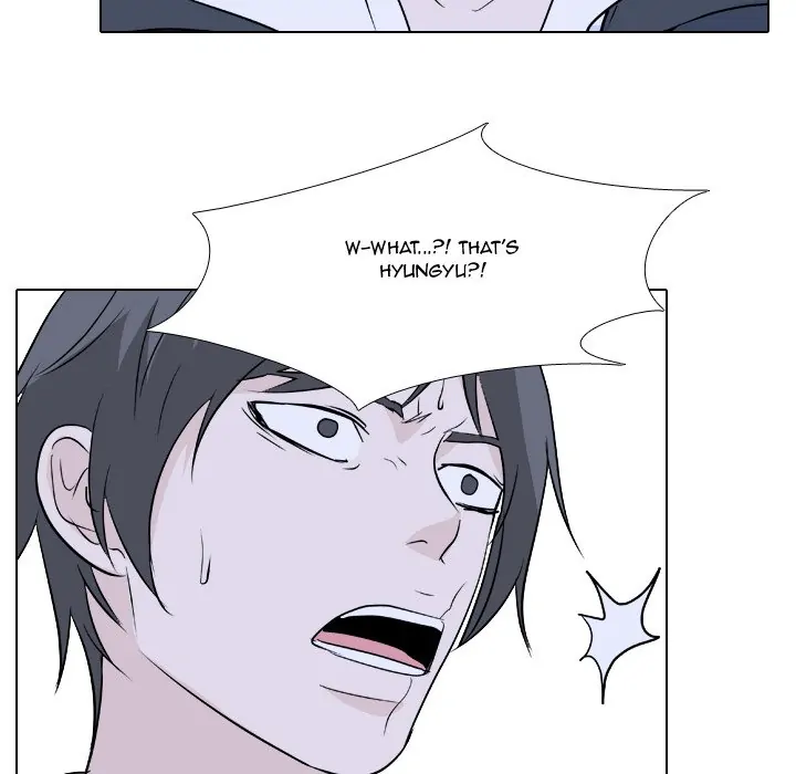 High School Legend: Red Dragon Chapter 116 - Page 96