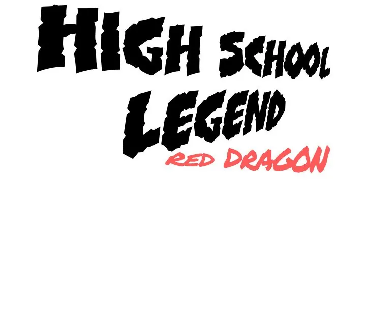 High School Legend: Red Dragon Chapter 117 - Page 120
