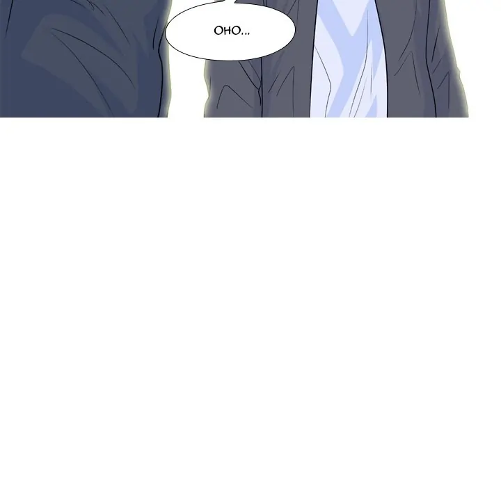 High School Legend: Red Dragon Chapter 117 - Page 13