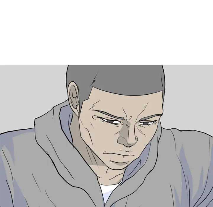 High School Legend: Red Dragon Chapter 117 - Page 14