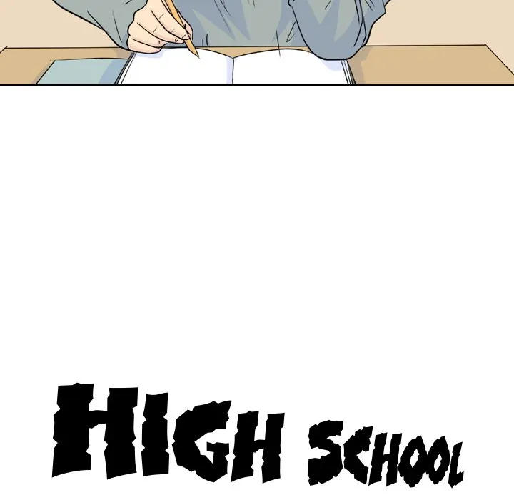 High School Legend: Red Dragon Chapter 117 - Page 16