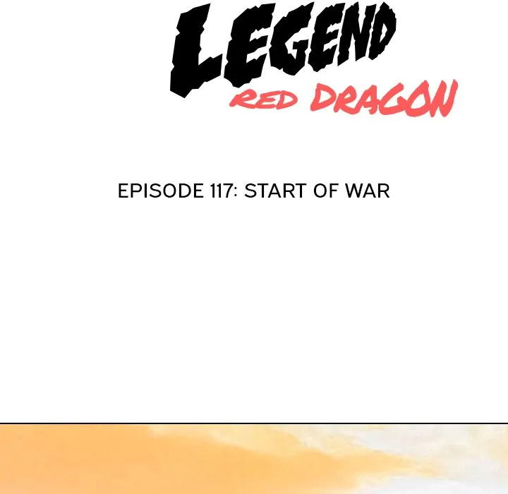 High School Legend: Red Dragon Chapter 117 - Page 17