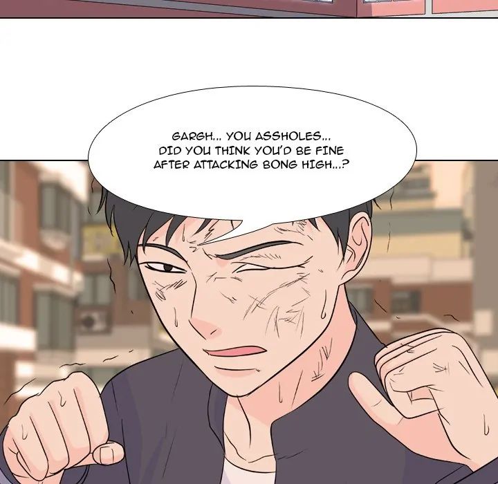 High School Legend: Red Dragon Chapter 117 - Page 19