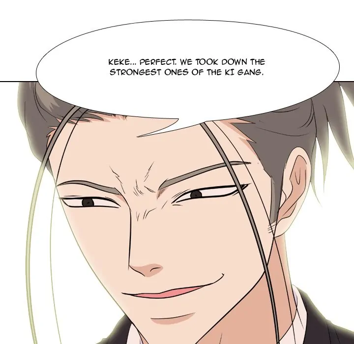 High School Legend: Red Dragon Chapter 117 - Page 31