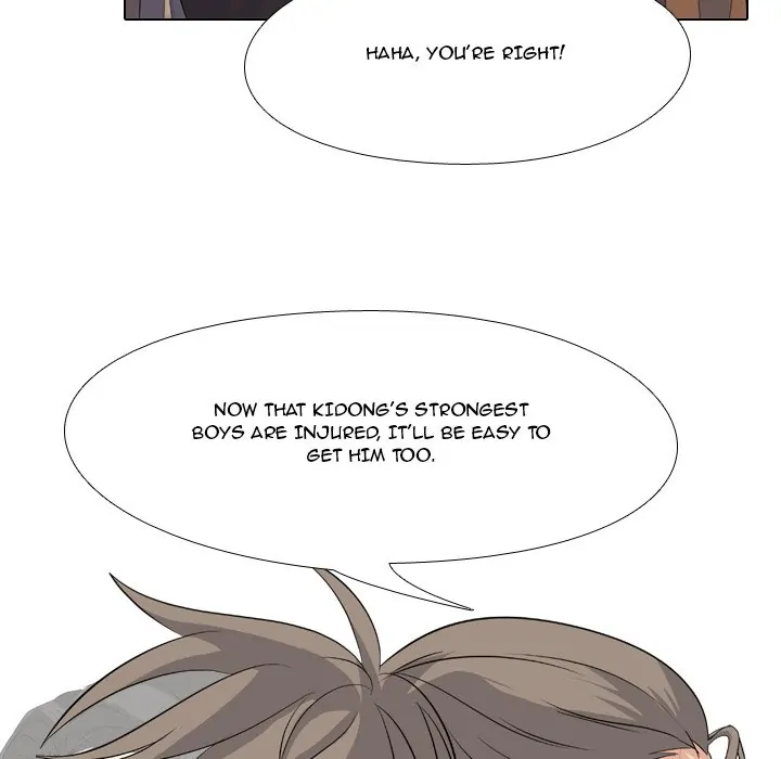 High School Legend: Red Dragon Chapter 117 - Page 34
