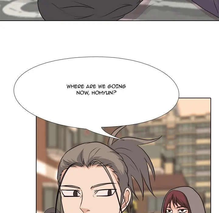 High School Legend: Red Dragon Chapter 117 - Page 37