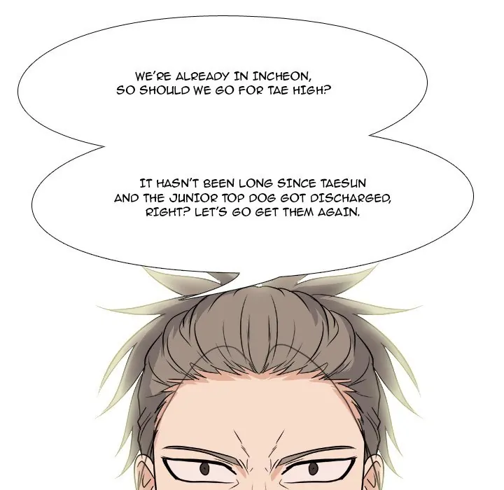 High School Legend: Red Dragon Chapter 117 - Page 39