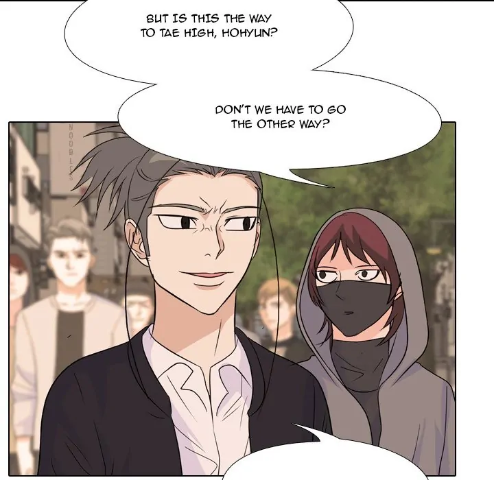 High School Legend: Red Dragon Chapter 117 - Page 46