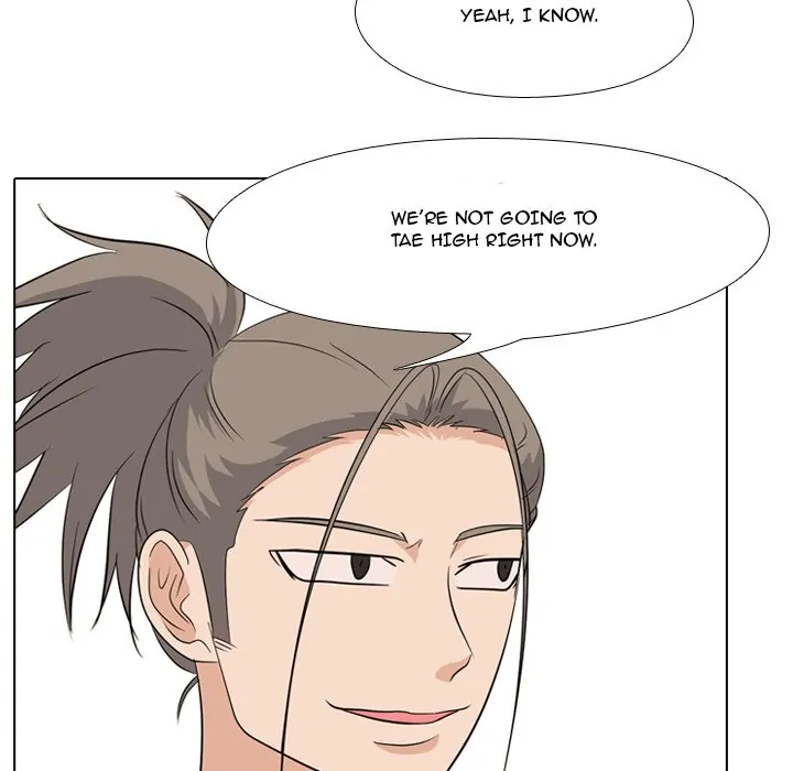 High School Legend: Red Dragon Chapter 117 - Page 47