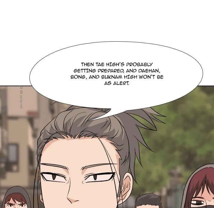 High School Legend: Red Dragon Chapter 117 - Page 52