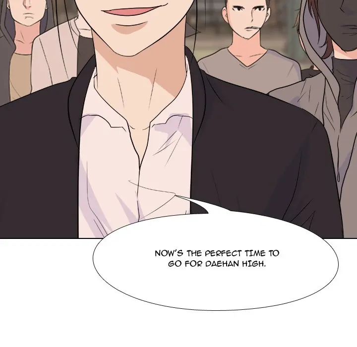 High School Legend: Red Dragon Chapter 117 - Page 53
