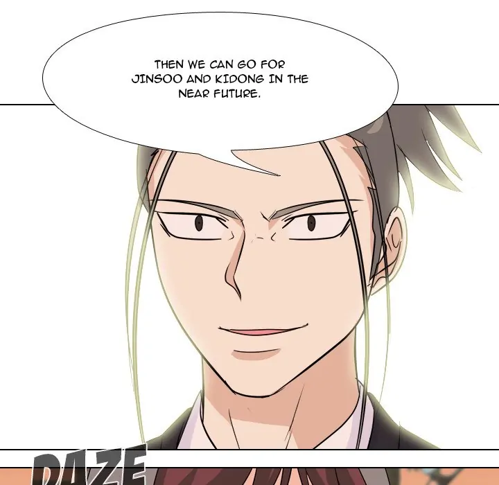 High School Legend: Red Dragon Chapter 117 - Page 59