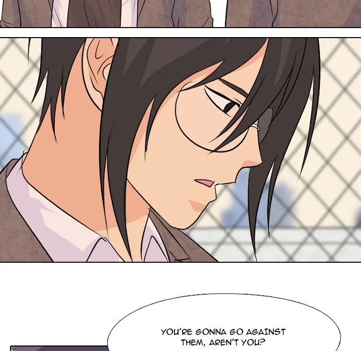 High School Legend: Red Dragon Chapter 117 - Page 68